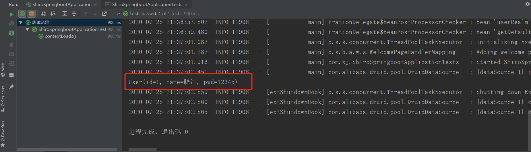 image-20200725213714132