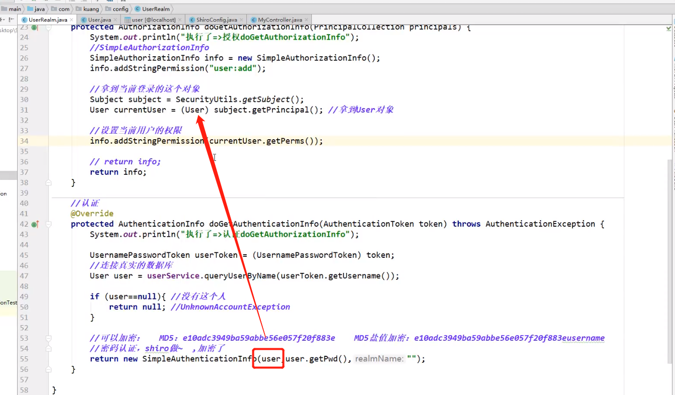 image-20200726141255589