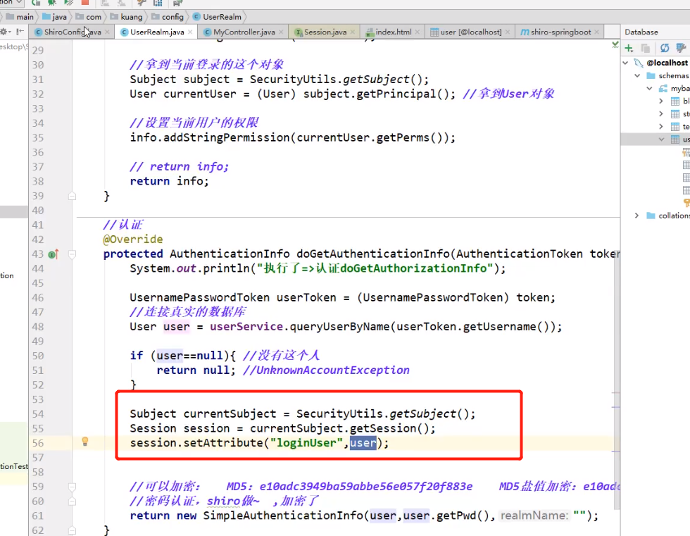 image-20200726142950179