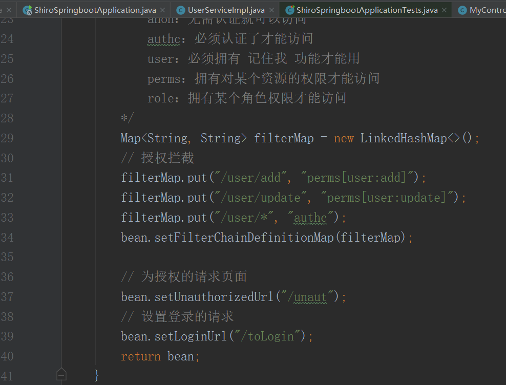 image-20200726144243475