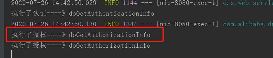 image-20200726144325168