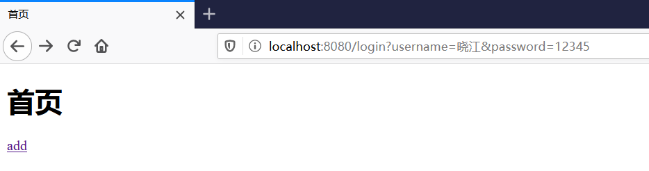 image-20200726150449148