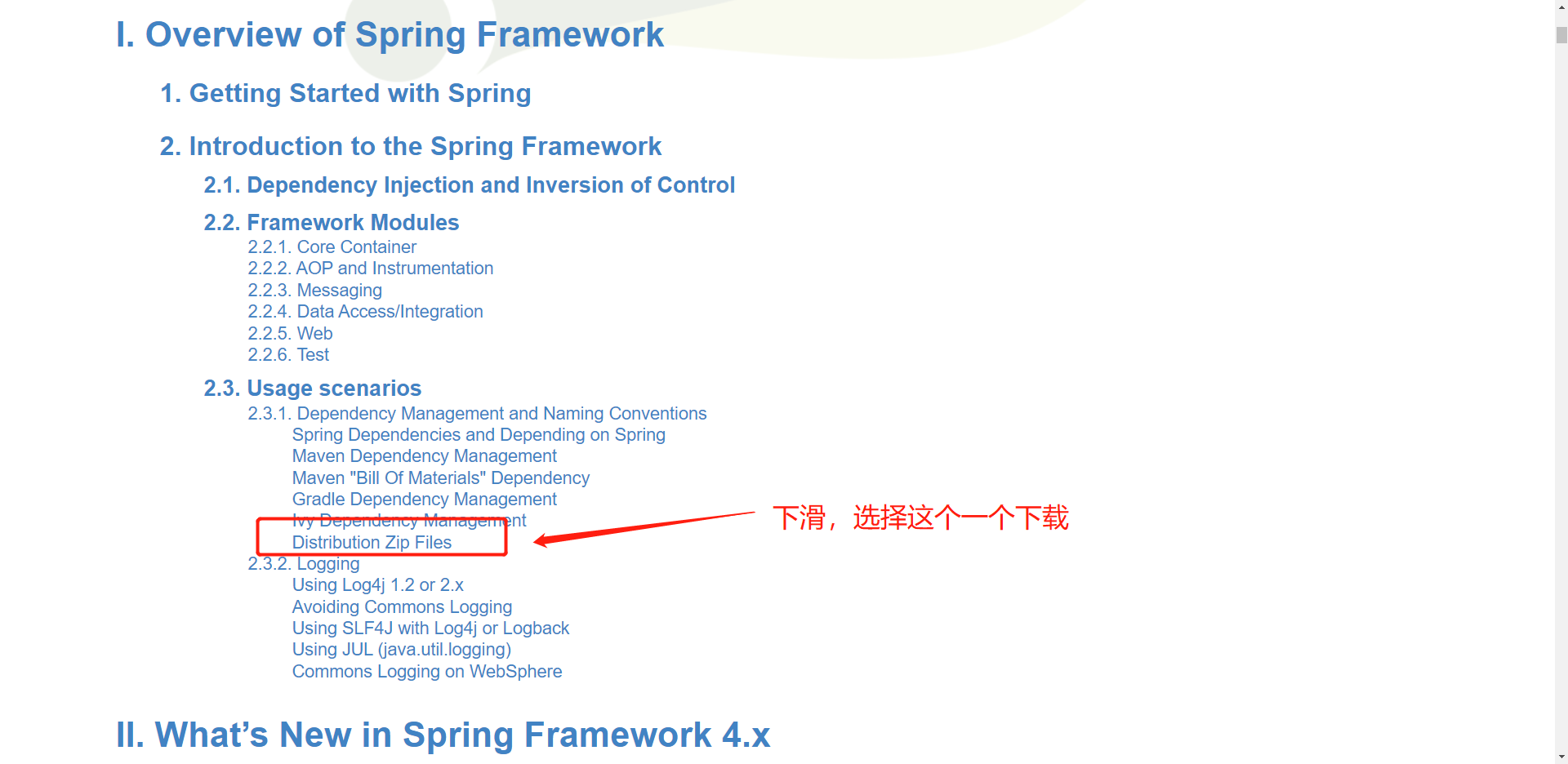 image-20200527162047021