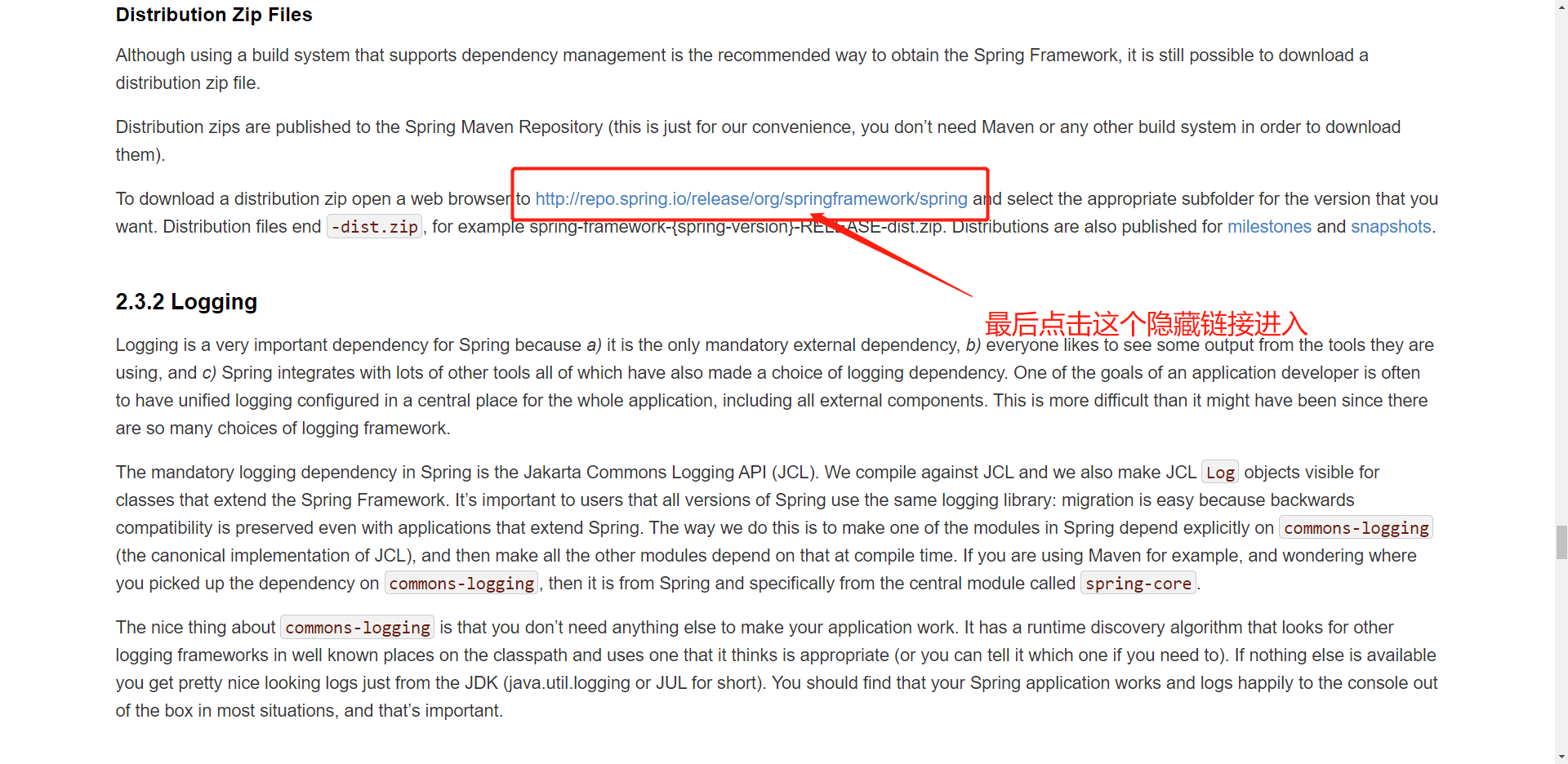 image-20200527162123562