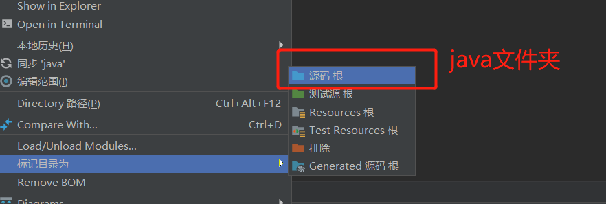 image-20200527162502782