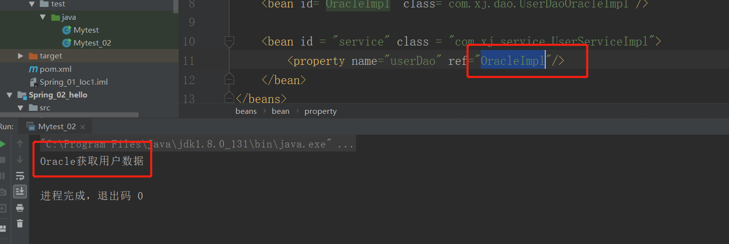 image-20200527164943824