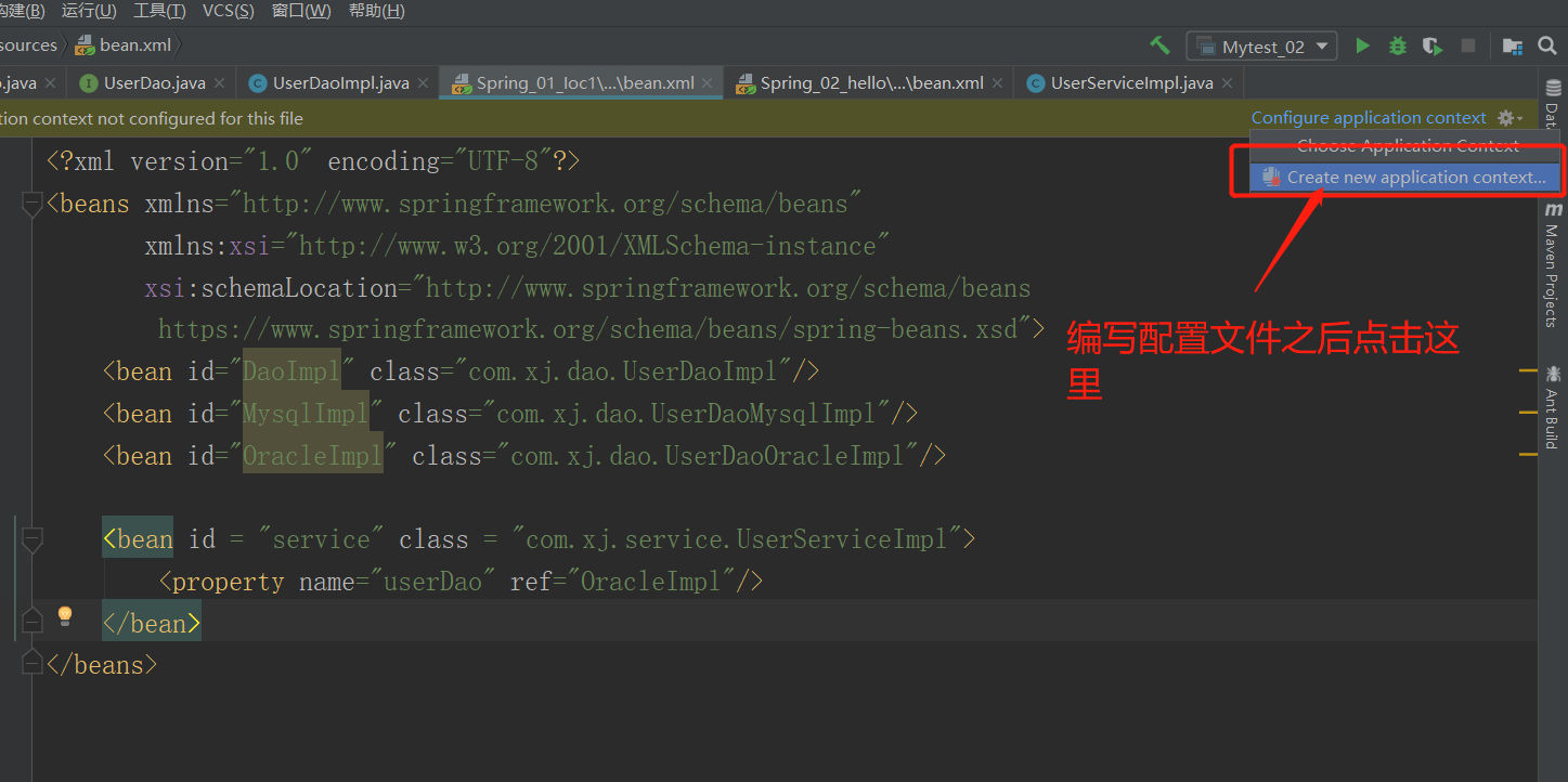 image-20200527170108924