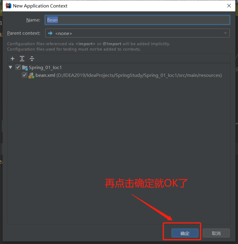 image-20200527170149895