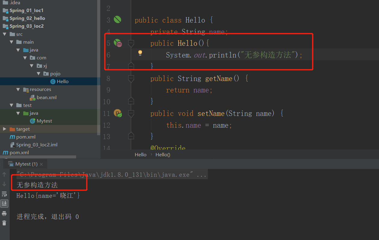 image-20200527180012820