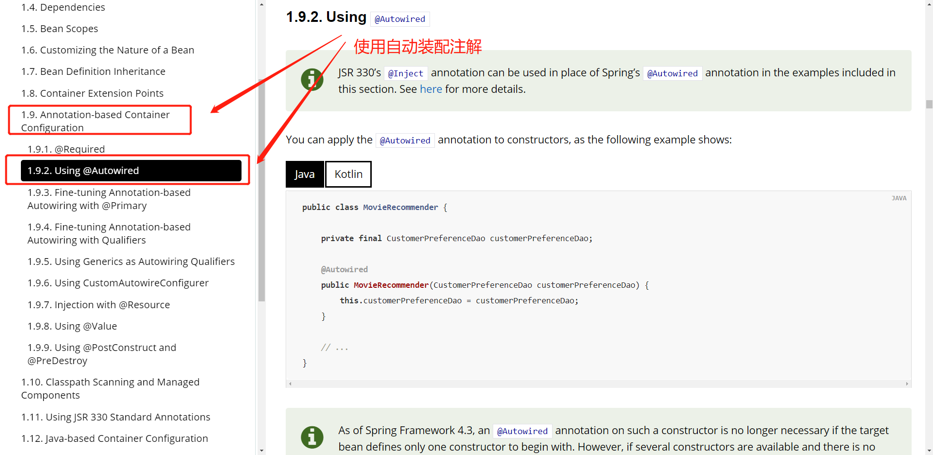 image-20200528132055338