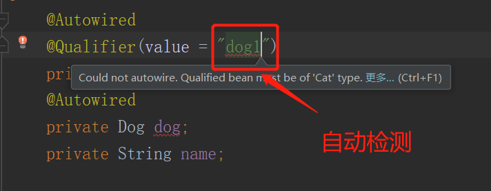 image-20200528140419412