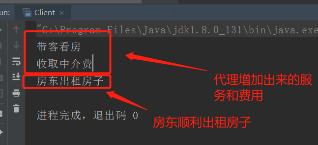image-20200528225451878