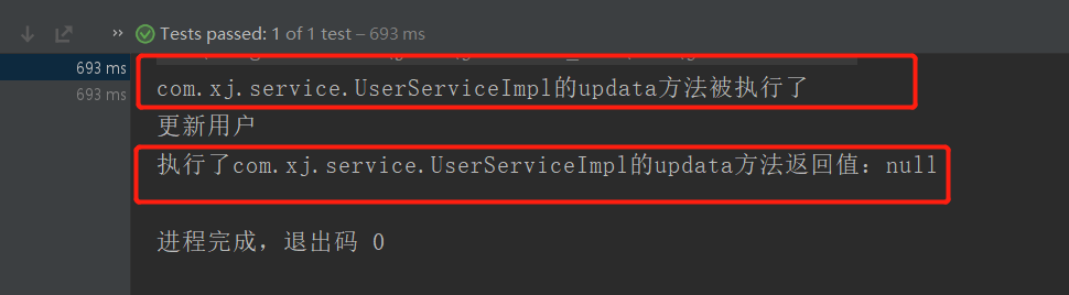 image-20200529151048628