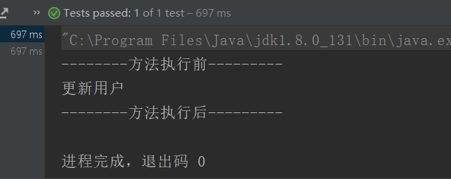 image-20200529155951329