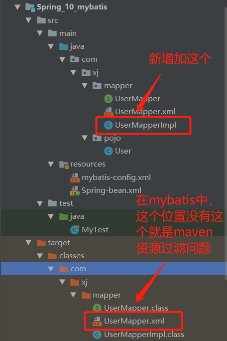 image-20200529183102165