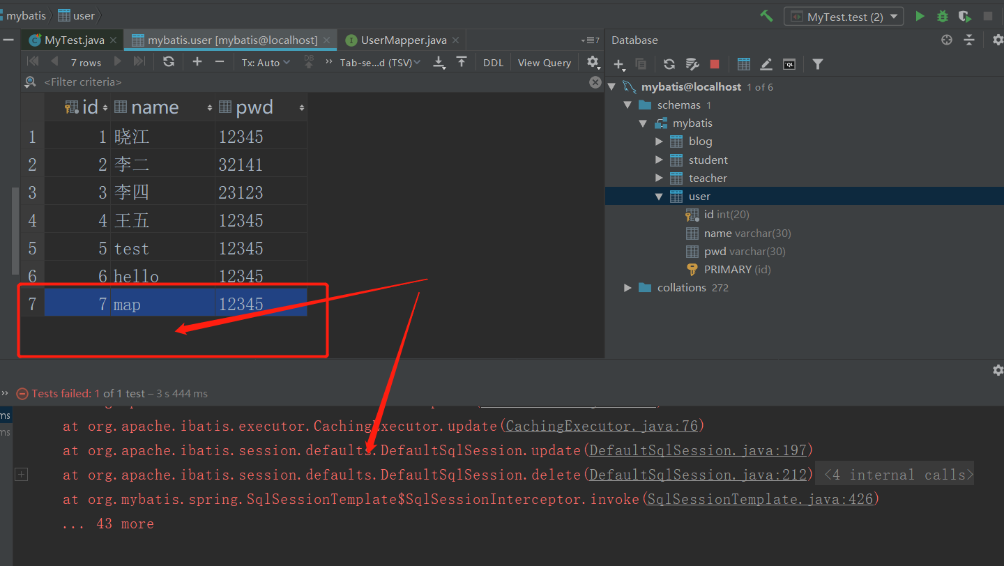 image-20200530145443356