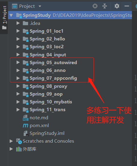 image-20200530150742827