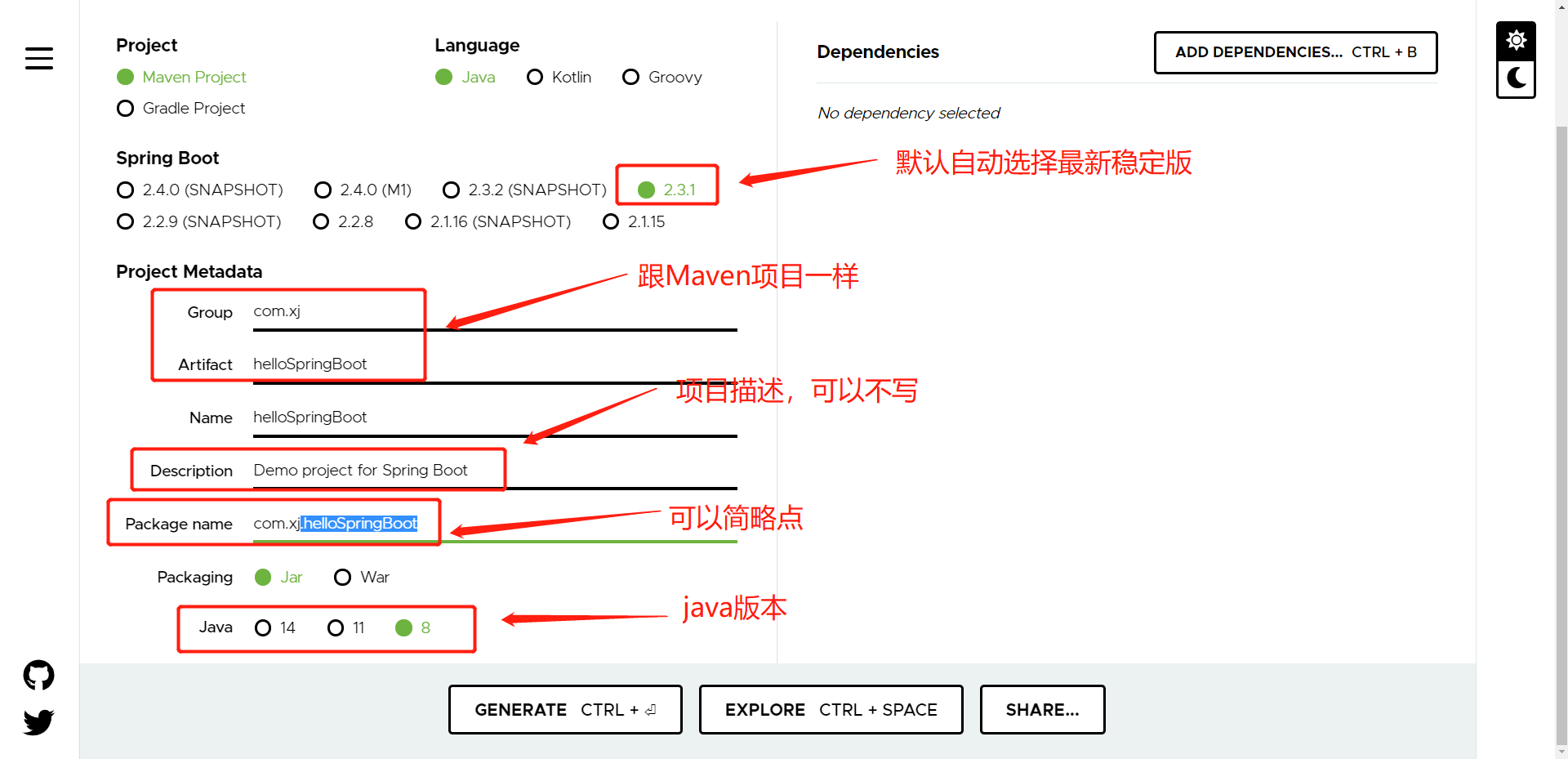 image-20200719181054653