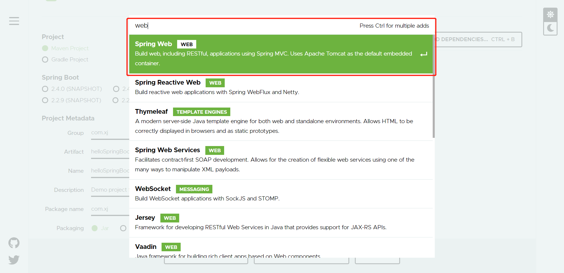 image-20200719181538488