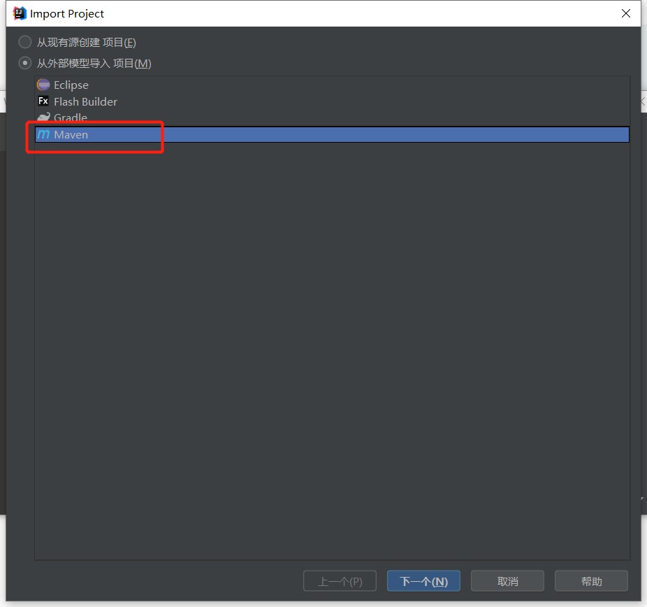 image-20200719181642130