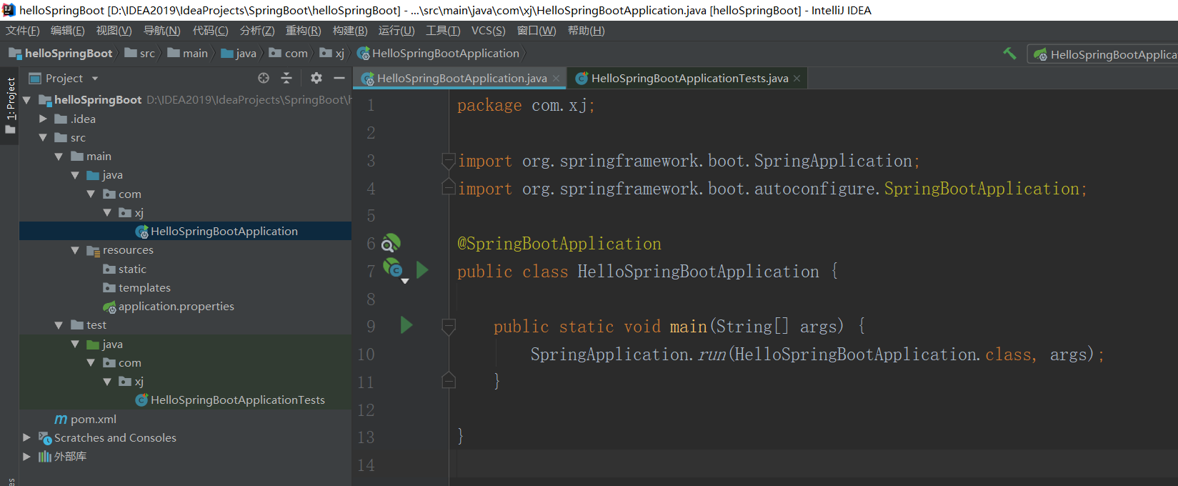 image-20200719184106890