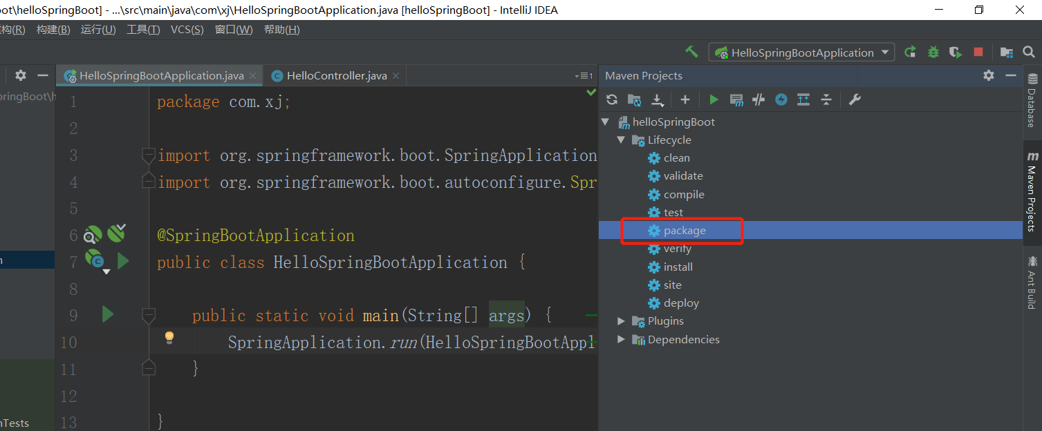 image-20200719184533256