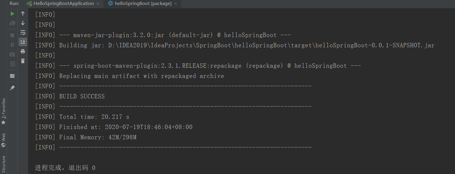 image-20200719184649839