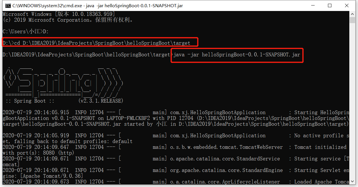 image-20200719201453591