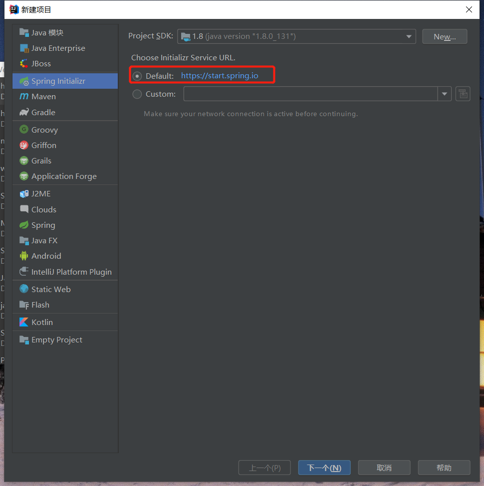 image-20200719202324251