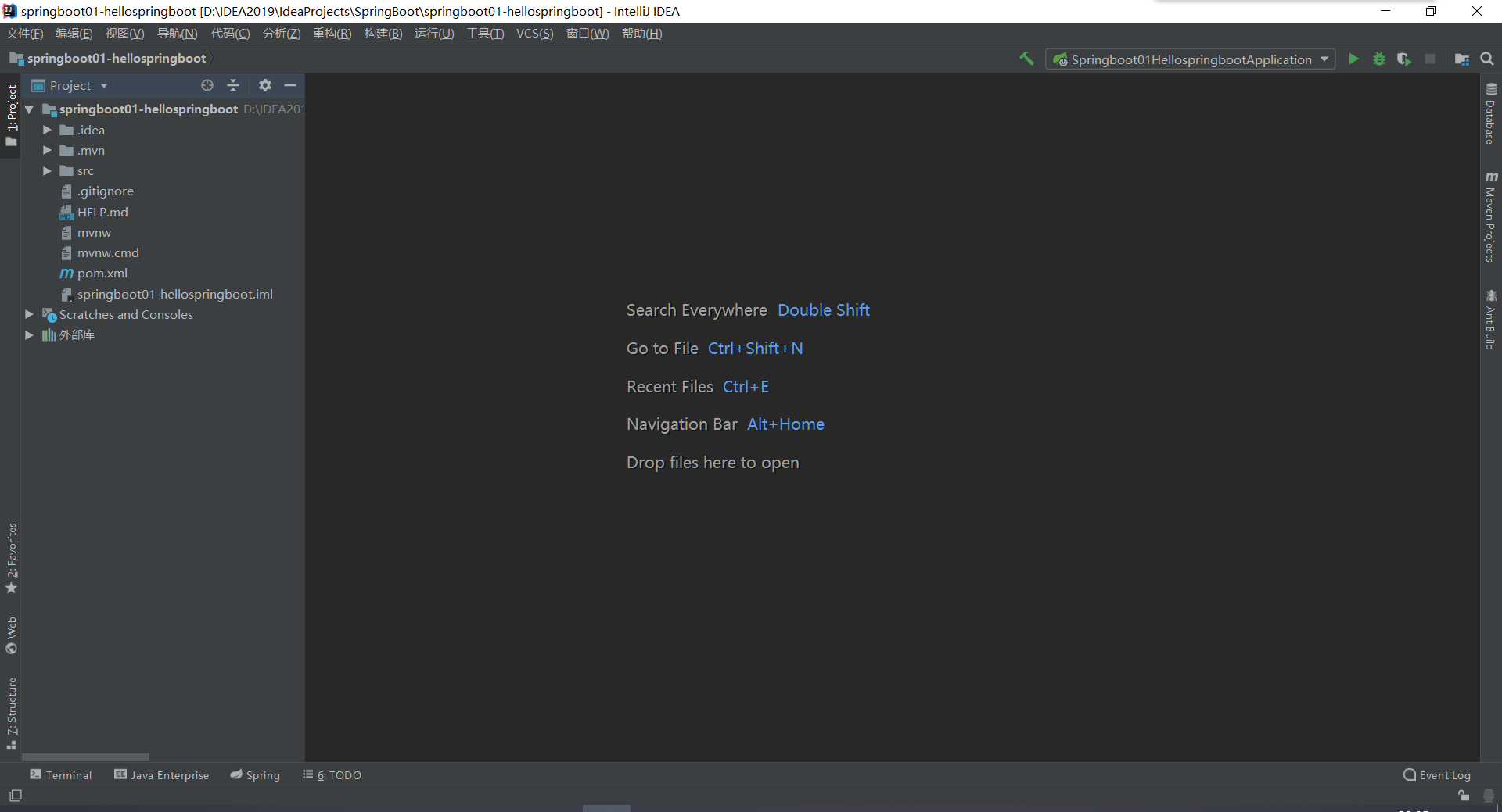 image-20200719203551546