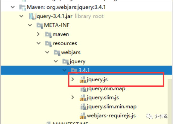 image-20200720163323208