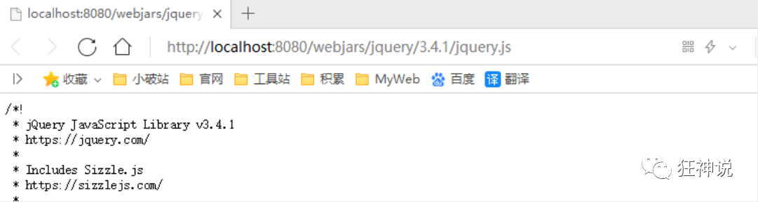 image-20200720163335697