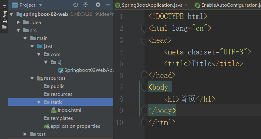 image-20200720181757995