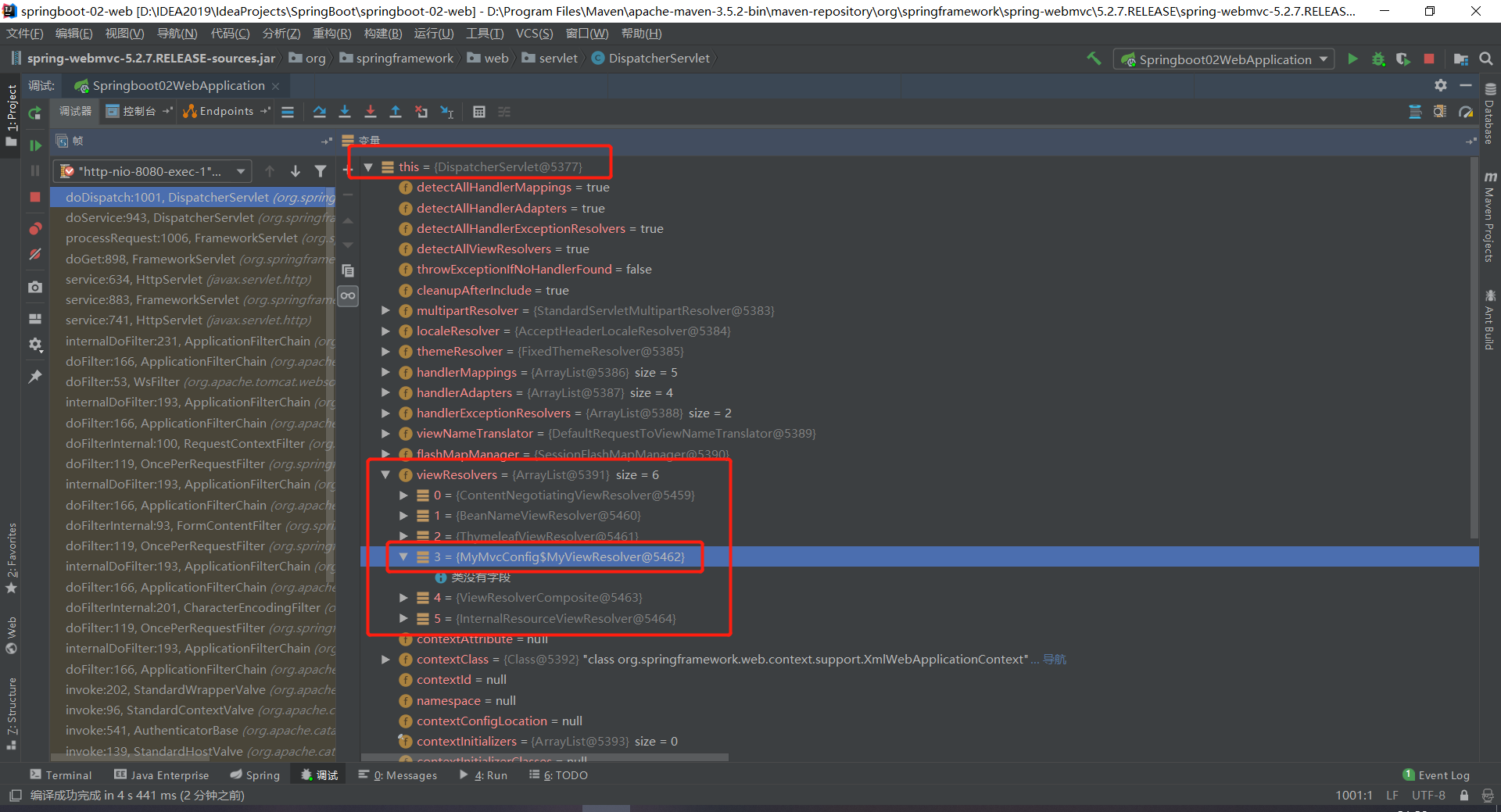 image-20200720212359063