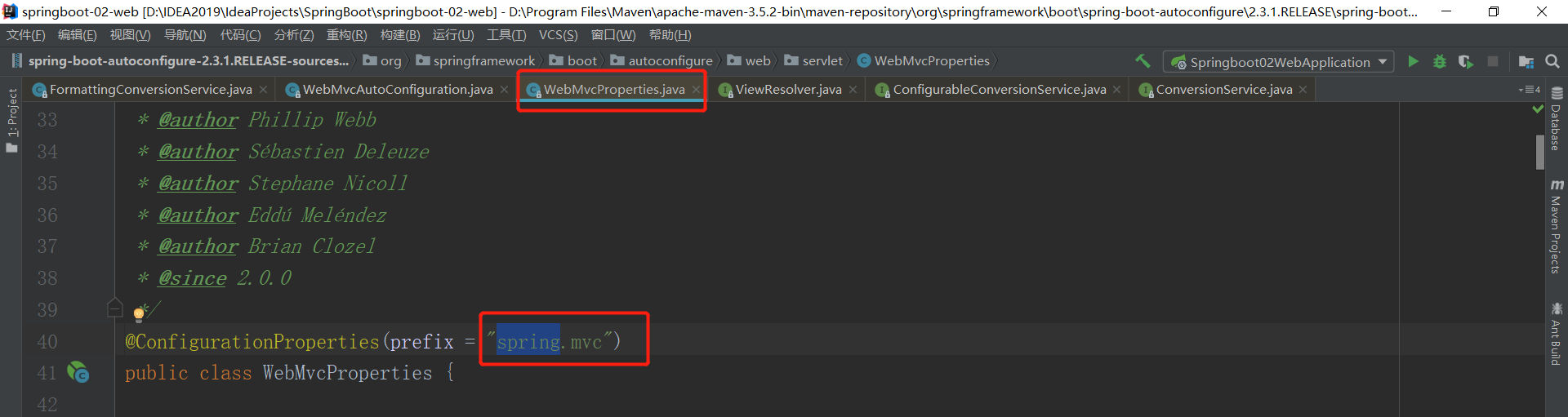 image-20200720220352754