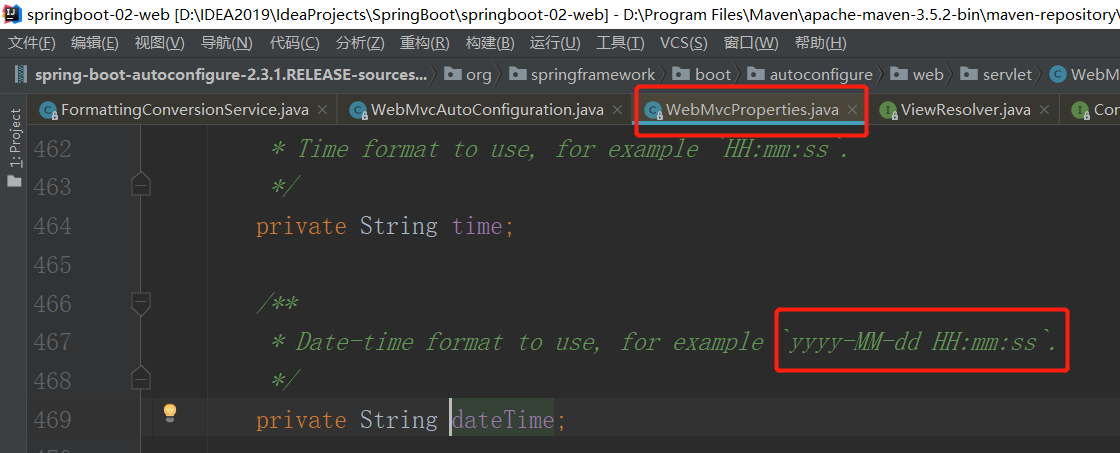 image-20200720220526096