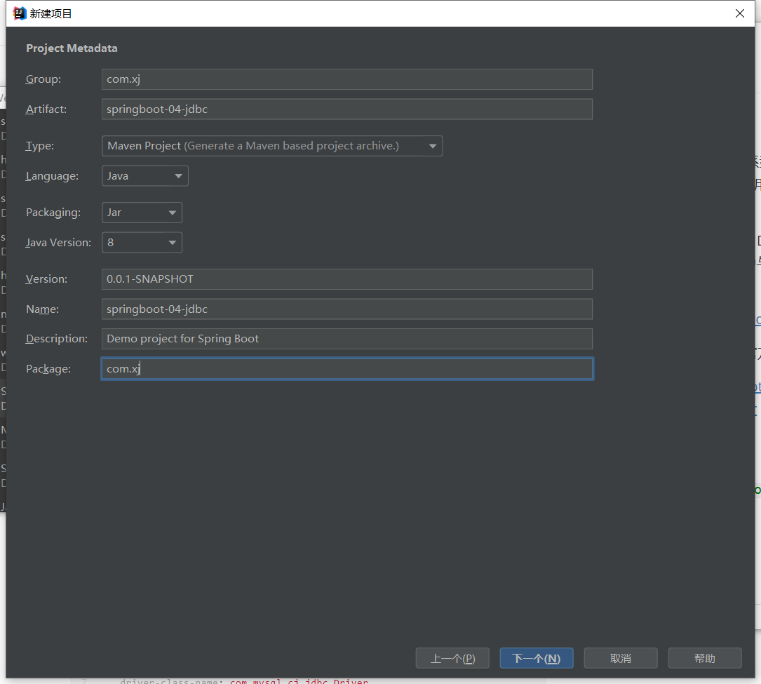 image-20200724123329817