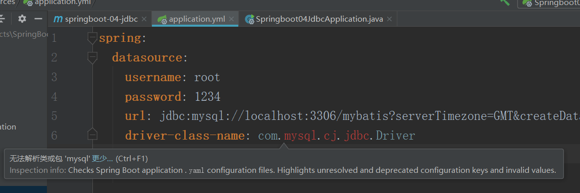 image-20200724124804713