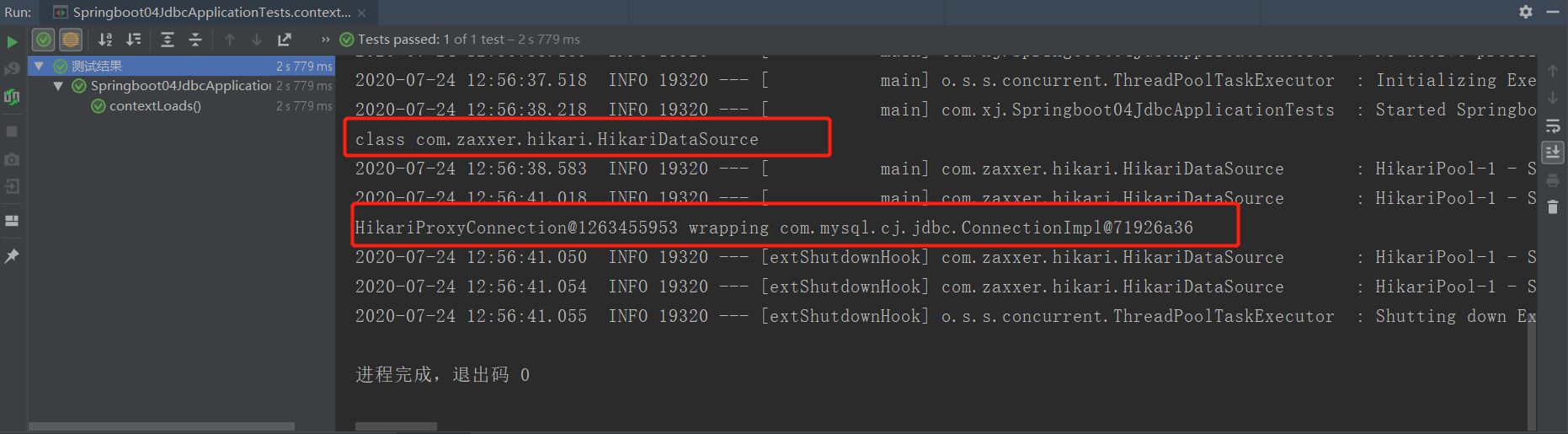 image-20200724125715138