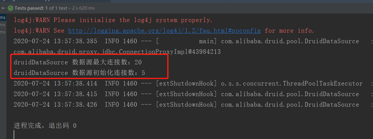 image-20200724135806742