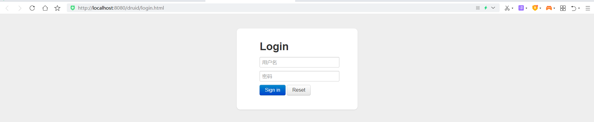 image-20200724140727180