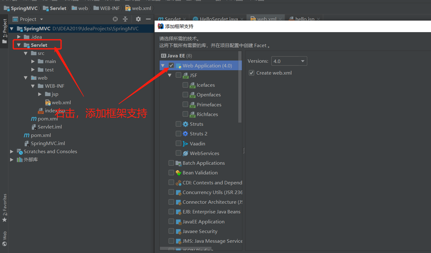image-20200613182259569
