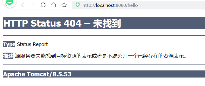 image-20200613191403510