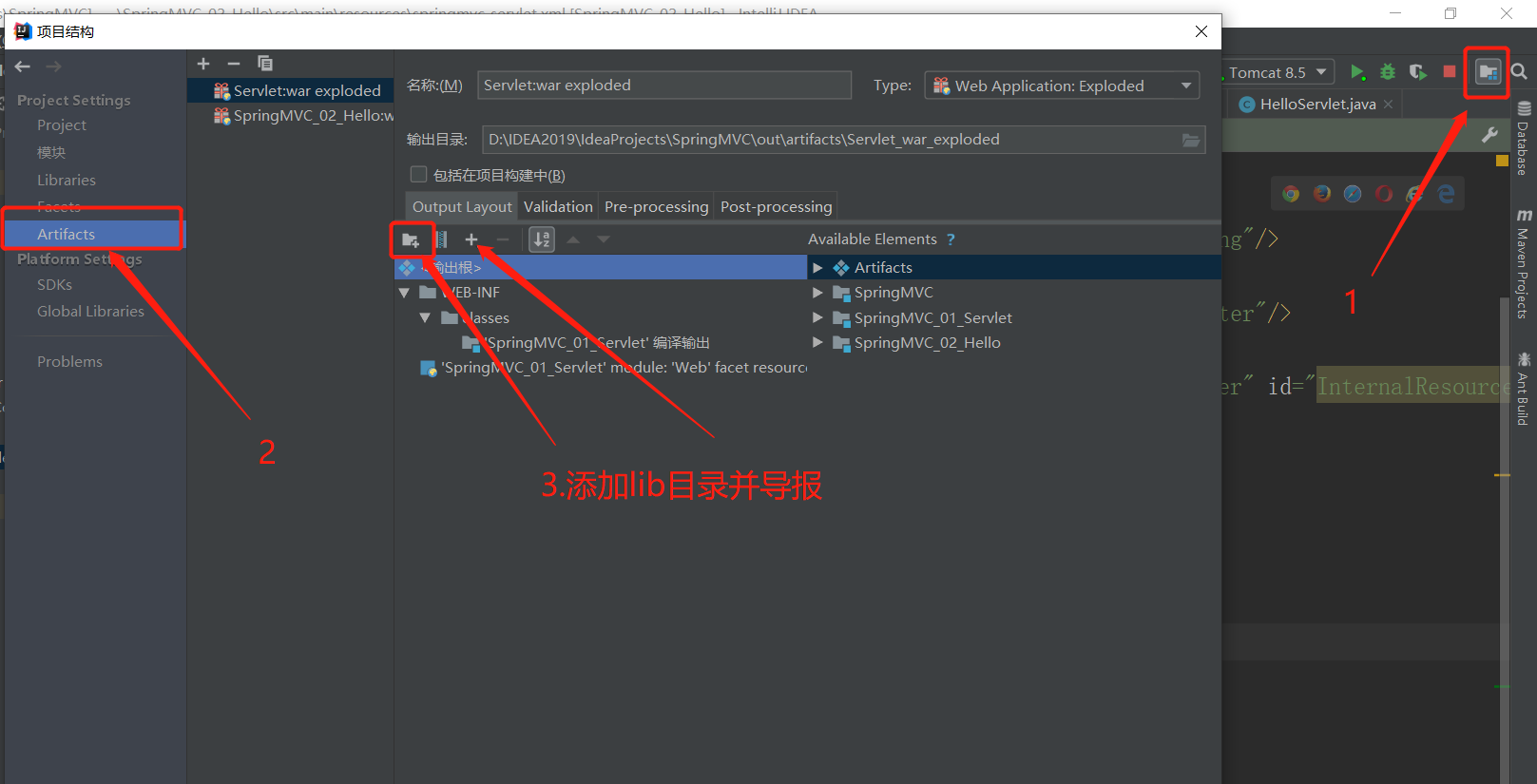 image-20200613191715216