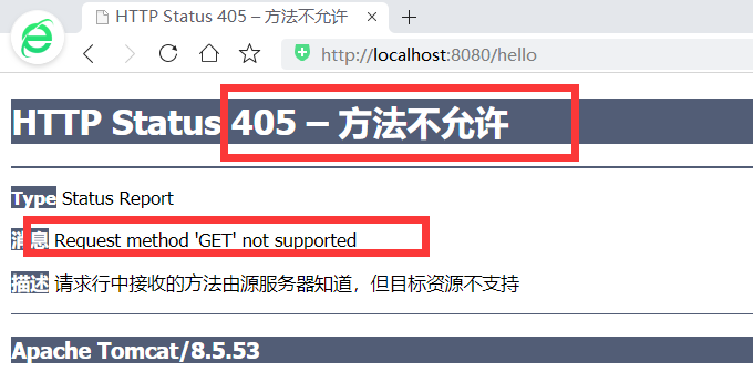 image-20200613232316342