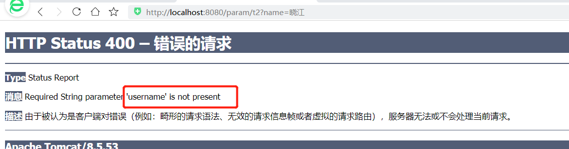 image-20200614112623818