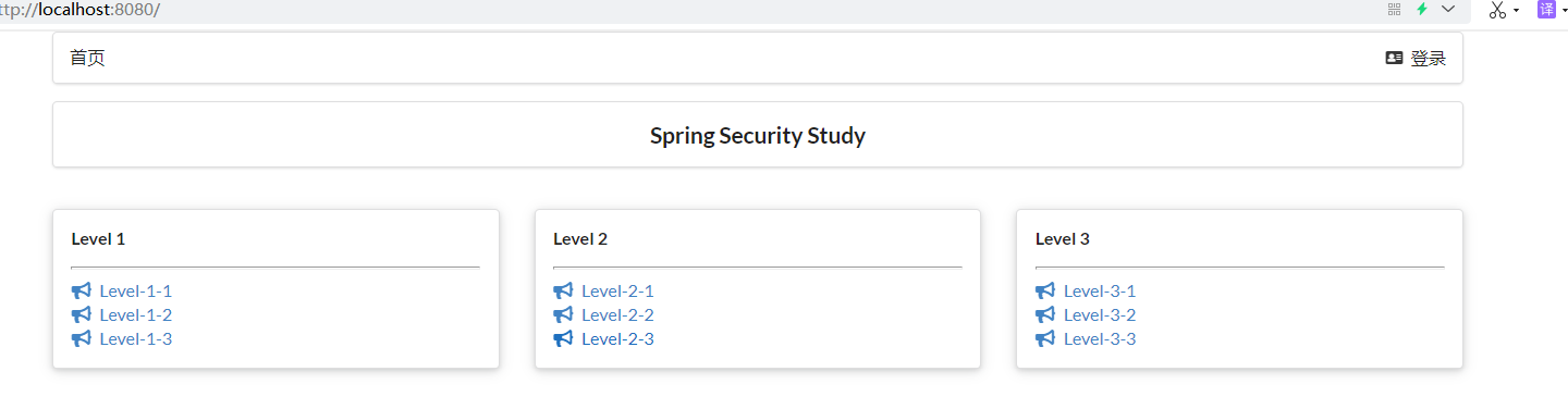 image-20200724155447222