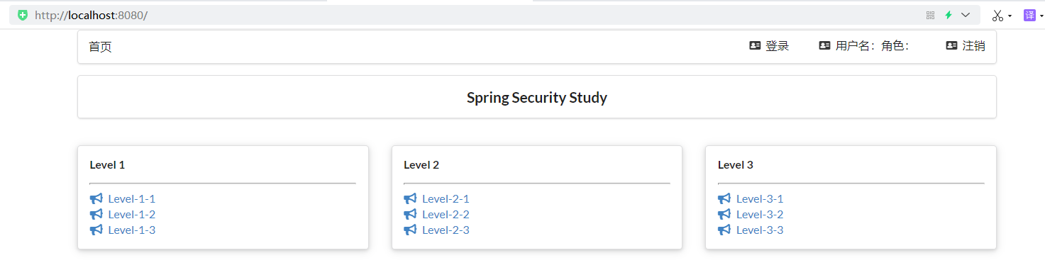 image-20200724174441109