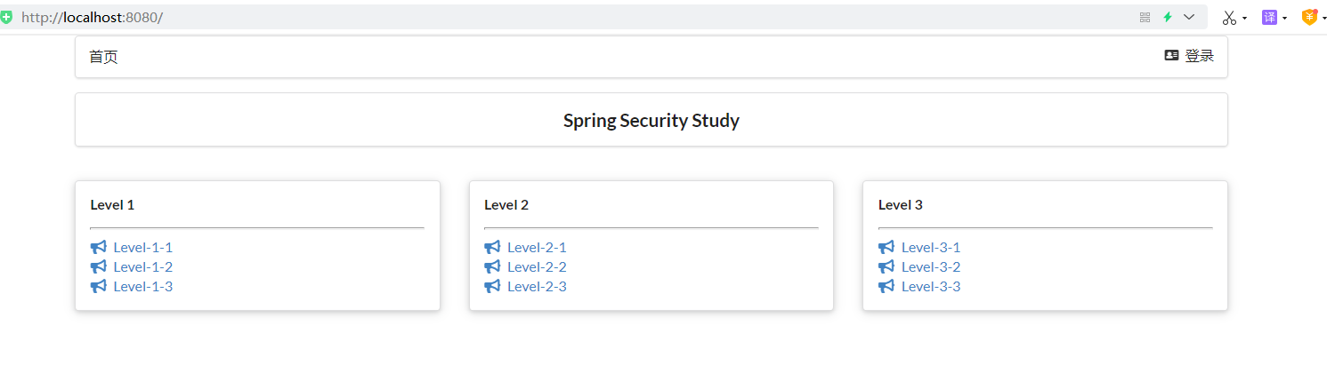 image-20200724220656712