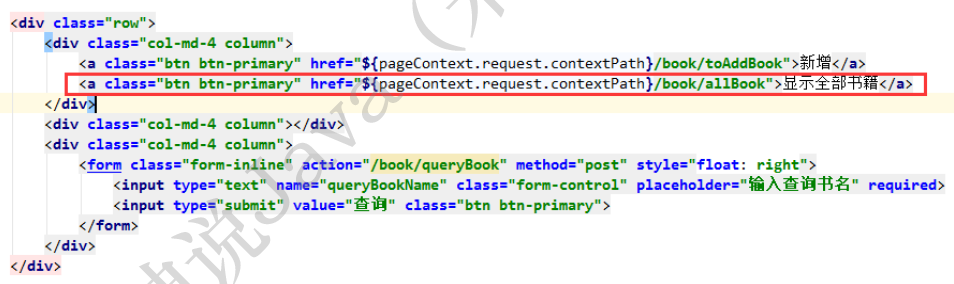 image-20200614230916789